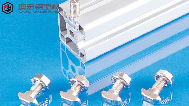 鋁型材 配件 鋁型材 配件